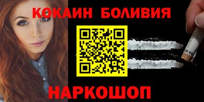 ALPHA PVP Краснодар