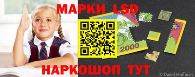 ALPHA PVP Краснодар