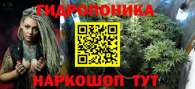 наркотики Краснознаменск