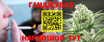 ALPHA PVP Краснодар