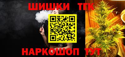 ALPHA PVP Краснодар