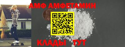 наркотики Краснознаменск
