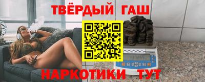 ALPHA PVP Краснодар