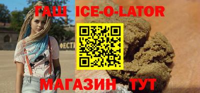 ALPHA PVP Краснодар