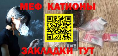 синтетический гашиш Краснокаменск