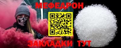 ALPHA PVP Краснодар